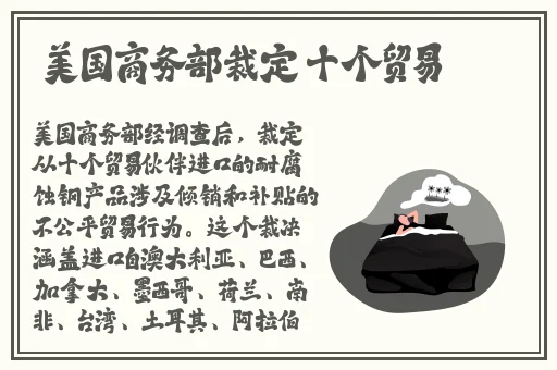 品色永远免费论坛